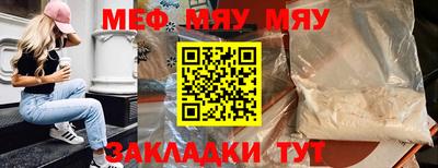марихуана Гусев