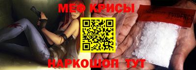 марихуана Гусев