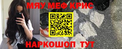 гашишное масло Гусиноозёрск
