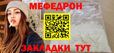 марихуана Гусев