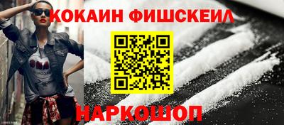 марихуана Гусев