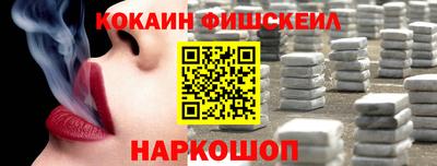 гашишное масло Гусиноозёрск