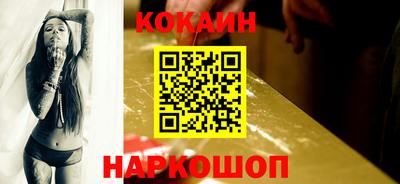 наркотики Гусь-Хрустальный