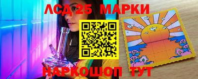 марихуана Гусев