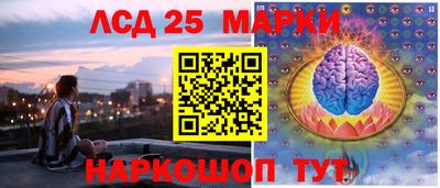наркотики Гусь-Хрустальный