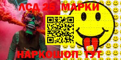 наркотики Гусь-Хрустальный
