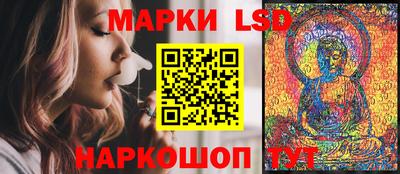 марихуана Гусев