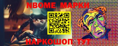 марихуана Гусев