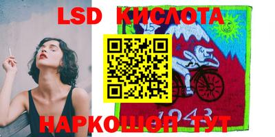 гашишное масло Гусиноозёрск