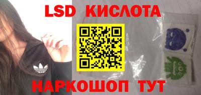 гашишное масло Гусиноозёрск