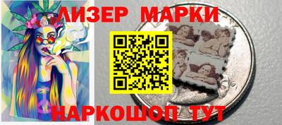 наркотики Гусь-Хрустальный