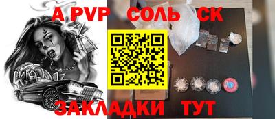 гашишное масло Гусиноозёрск