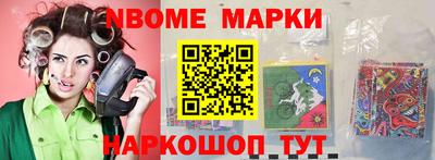 гашишное масло Гусиноозёрск