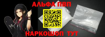 марихуана Гусев