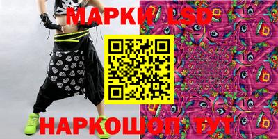 гашишное масло Гусиноозёрск