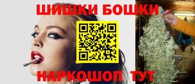 гашишное масло Гусиноозёрск