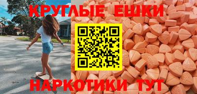 наркотики Гусь-Хрустальный