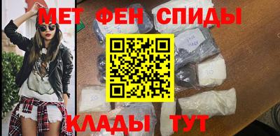 гашишное масло Гусиноозёрск