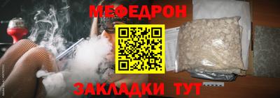гашишное масло Гусиноозёрск