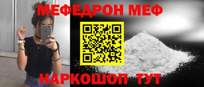 наркотики Гусь-Хрустальный