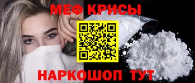 гашишное масло Гусиноозёрск