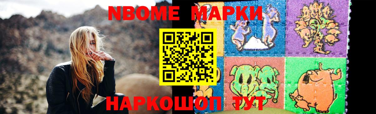 LSD-25 экстази ecstasy  ЛСД экстази кислота  Михайловка  Вход с VPN 